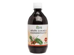 Patanjali UK Divya Khadirarishta Herbal For Glowing Skin,Cyst etc 450ml
