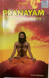 Pranayam PHILOSOPHY & PRACTICE [English] BOOK by Ramdev Swami