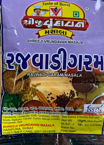 RAJWADI GARAM MASALA SHREEJI VRINDAVAN BRAND