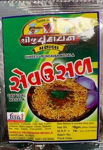 SEV USAL MASALA SHREEJI VRINDAVAN BRAND