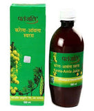 Swami Ramdev Patanjali Karela Bitter Gourd Amla Indian Gooseberry Juice 500ml NEW STOCK