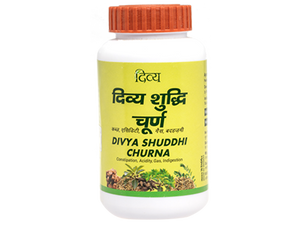 Patanjali Shuddhi Churna For Gas Indigestion Acidity 100g