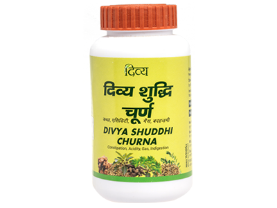 Patanjali Shuddhi Churna For Gas Indigestion Acidity 100g
