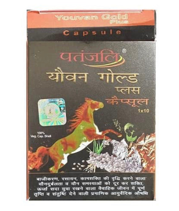 Patanjali Youvan Gold Plus 1 X 10 Capsules For Men Sexual Wellness