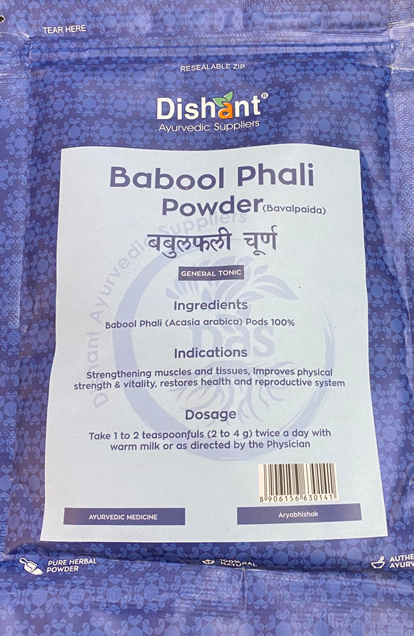 dishant babool phali (bawad peda) powder
