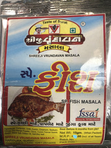 sp fish masala