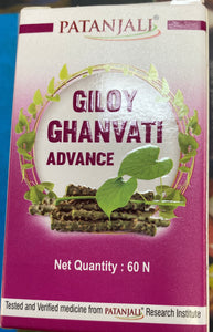 patanjali giloy ghanvati advance 60 tablets