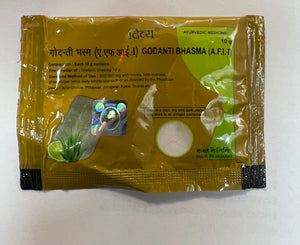 Patanjali Godanti Bhasma Rich in calcium 10g
