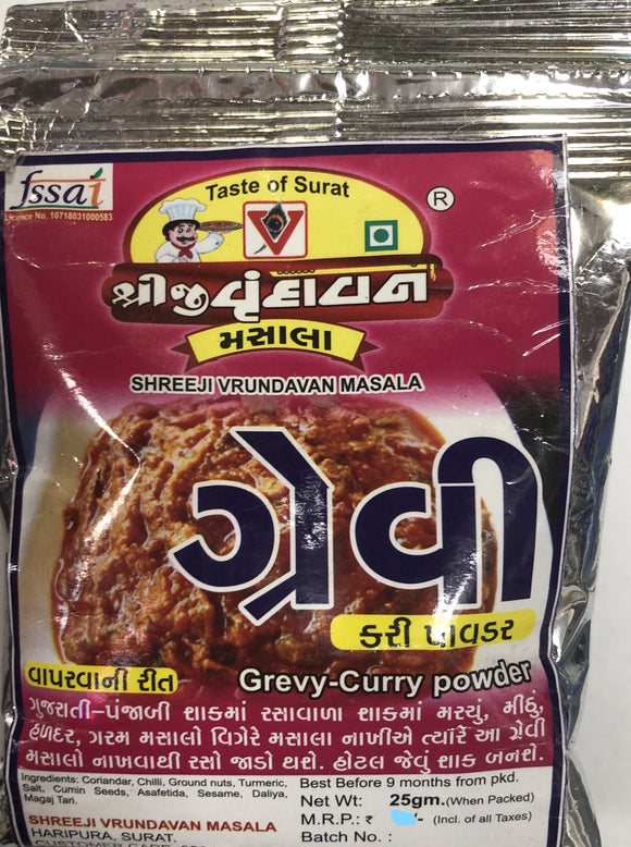 gravy curry powder masala
