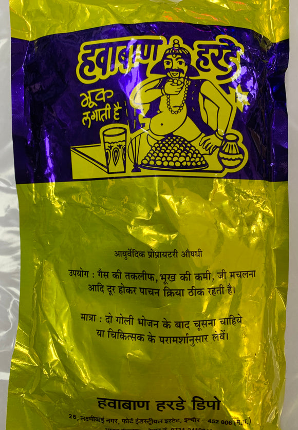 Hawaban Harde combo big packet 130+20 =150 pouches inside with 20 packets of hing goli