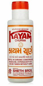 Kayam Churna powder For Gas Acidity Constipation Headaches Remedy new