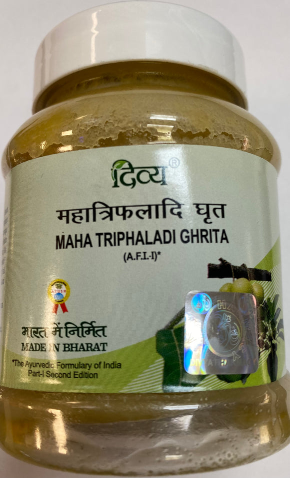 patanjali DIVYA MAHATRIPHALADI GHRIT 200 G – dx trading ltd unit 3 viva ...