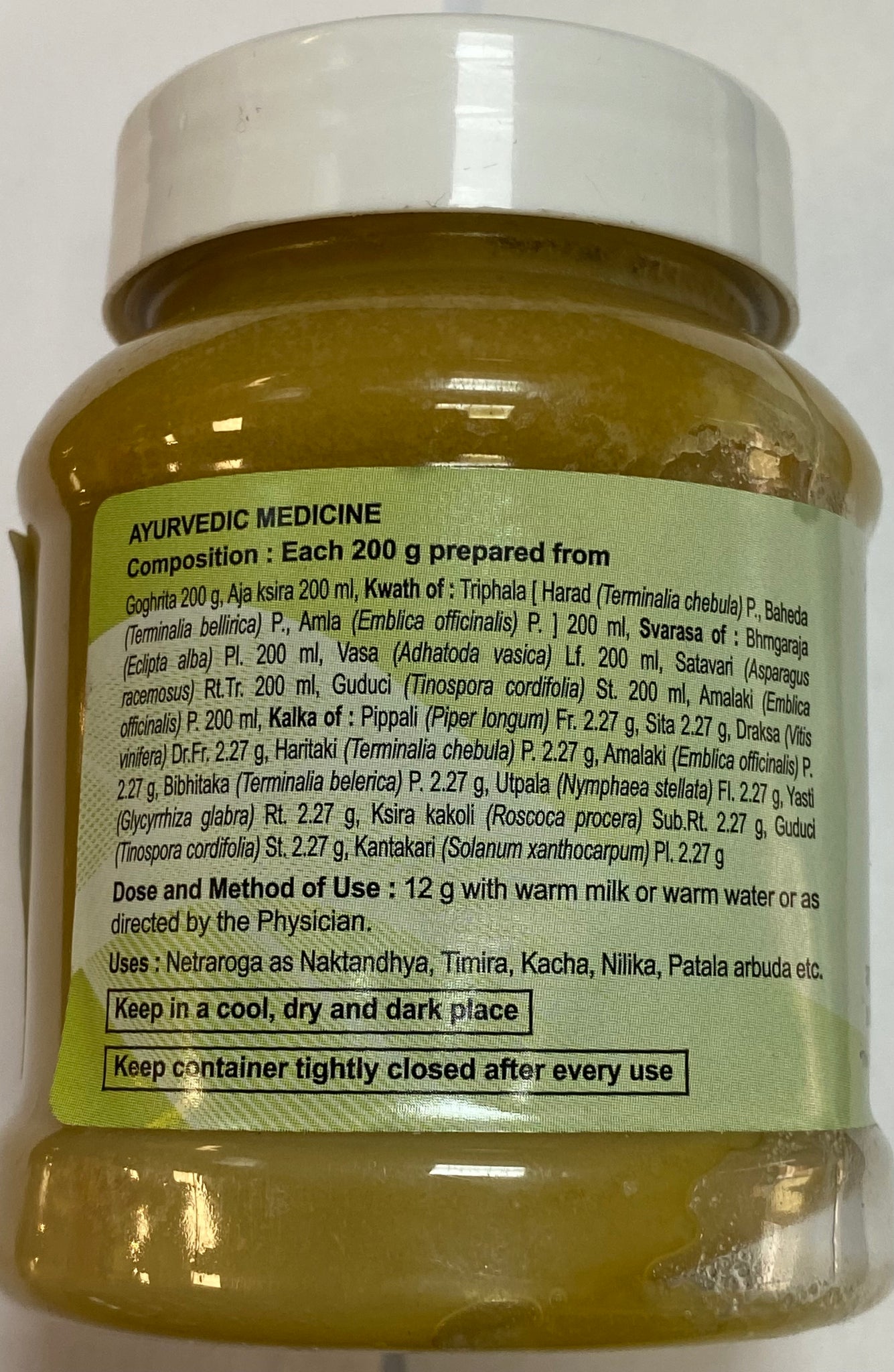 patanjali DIVYA MAHATRIPHALADI GHRIT 200 G – Ayurveda Store