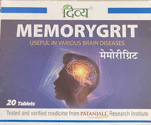 Patanjali Divya Memorygrit, 20 Tablets