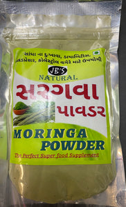 Moringa Leaf Powder Premium Quality