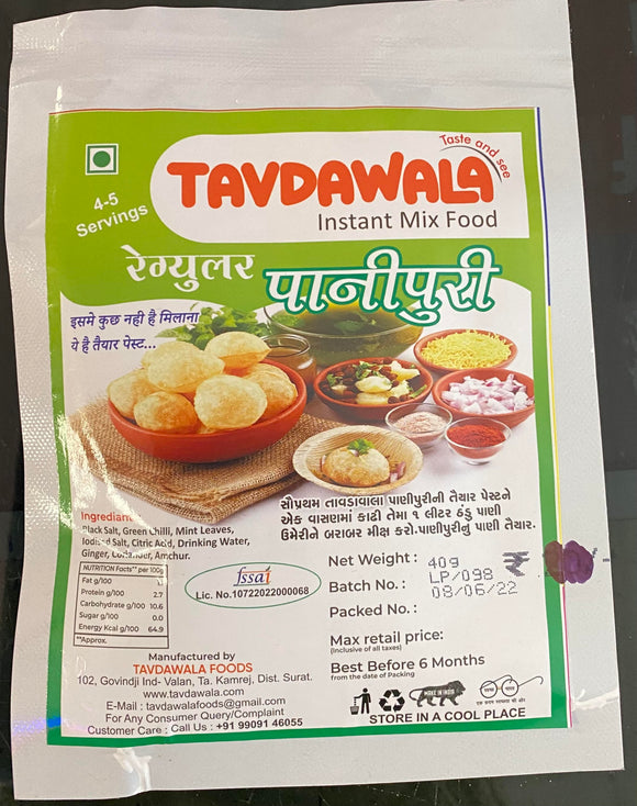 panipuri regular instant mix