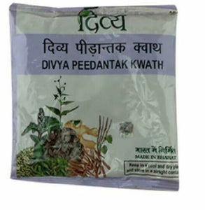 patanajli Divya Peedantak Kwath – 100gm