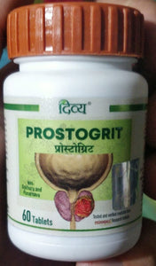 patanjali Divya Prostogrit 60 Tabs – All Urinary Disorders