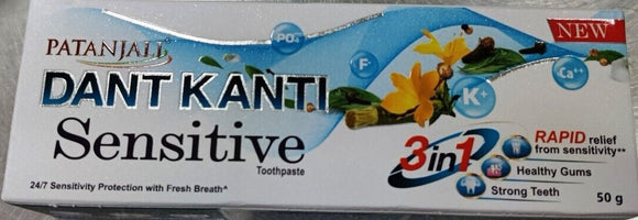 Patanjali Dant Kanti Sensitive Toothpaste | 3 in 1 | Rapid Relief | 50 Gram New