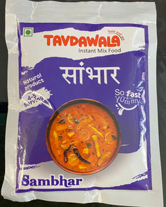 sambhar instant gravy mix