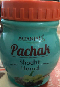PATANJALI SHODHIT HARAD 100 G STOMACH PROBLEMS DIGESTIVE HEALTH