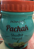 PATANJALI SHODHIT HARAD 100 G STOMACH PROBLEMS DIGESTIVE HEALTH