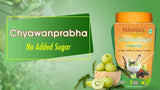 PATANJALI CHYAWANPRABHA advanced (NO Added Sugar) 750 g
