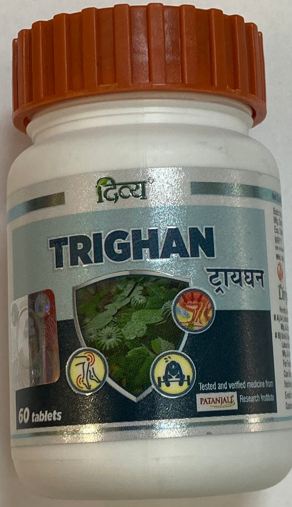 patanjali  Divya Trighan Vati 80 Tablets new stock